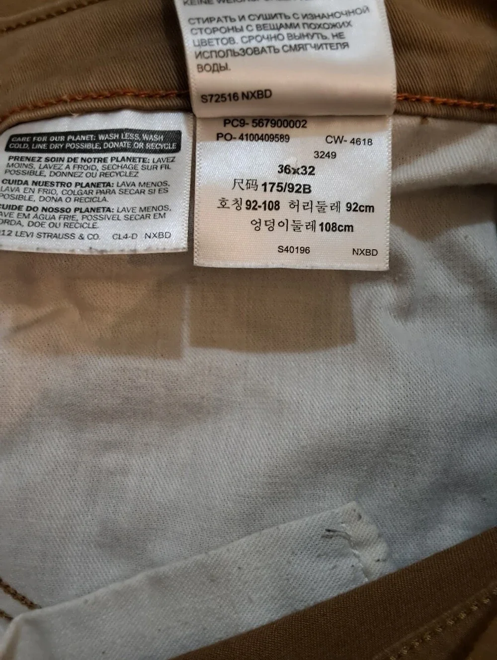 Dockers Men's Khaki Straight-Leg Chinos